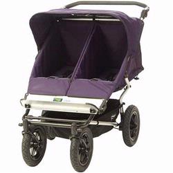 Mountain Buggy Urban Single Jogging Stroller - Cabana Blue