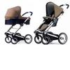 Mutsy SLI-BROWNKIT Slider Newborn Stroller System- Brown