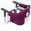 Inglesina AY90A-6VIN Fast Table Chair - Vinaccia