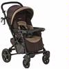 Peg Perego IPUN13NA62TL53KN46 Uno Stroller Moka 2009 Made in USA 