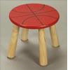 GiftMark 1472 Basketball Stool