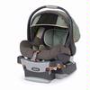 Chicco 06061472650070 KeyFit 30 Infant Car Seat (with Base) - Adventure