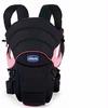 Chicco 05064698810070 You and Me Infant Carrier - Miss Pink