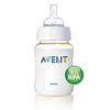 Avent SCF663/17