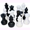 Kettler 218707 Giant Chess Pieces Complete Set with 25 Inches Tall King - White and Black