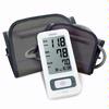 Personalized inflation with IntelliSense technology. Compact design travels anywhere. 2 models to choose from.&nbsp; 