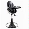High Chairs