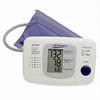 Blood Pressure Monitors