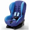 Maxi-Cosi Priori Convertible Car Seats Frisbie 22476FSB - FREE Shipping