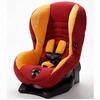 Maxi-Cosi Priori Convertible Car Seats Pumpkin 22476PMK - FREE Shipping