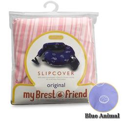 MyBrestFriend 835 Blue Animal Nursing Pillow Slip Cover 