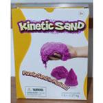 Waba Fun 150503  - Kinetic Sand 5lb Box - Purple