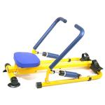 Redmon 9205 Fun and Fitness Exercise Equipment for Kids - Multifunction Rower